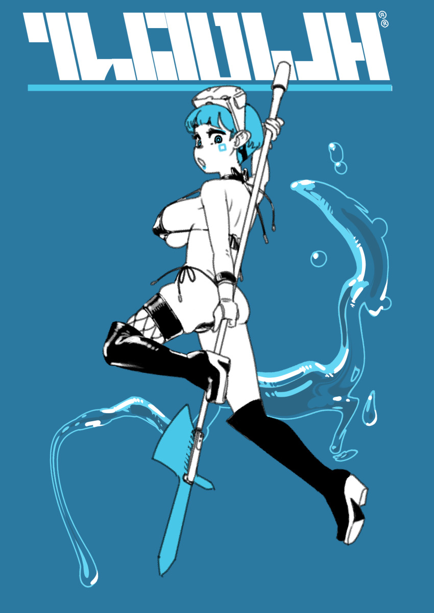 Original Rule 34 Image