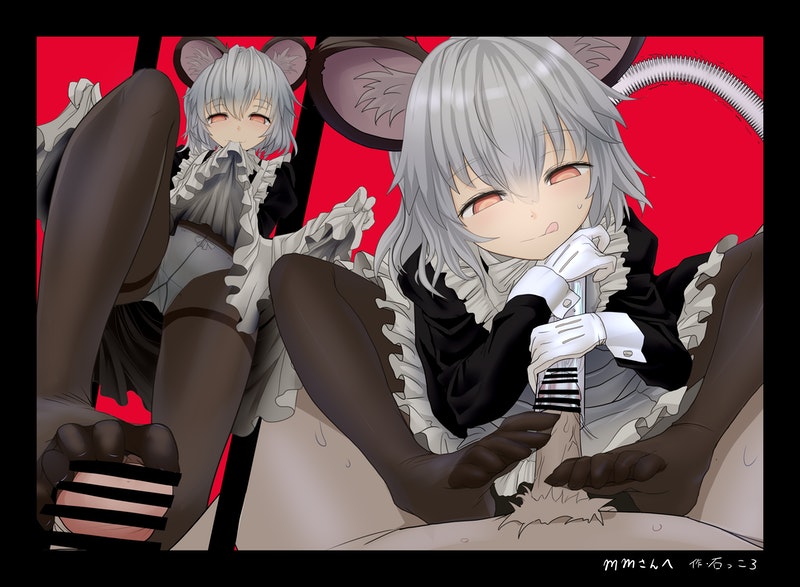 Nazrin (Touhou) Rule 34 Image