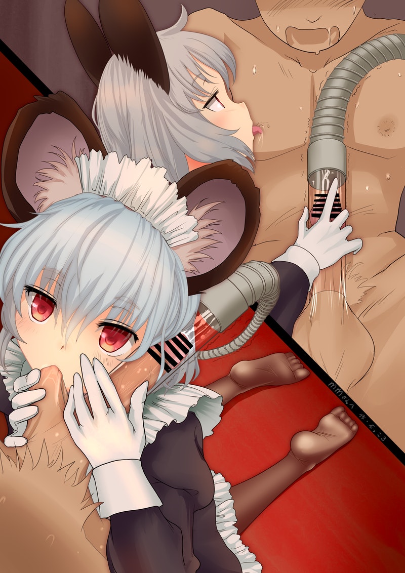 Nazrin (Touhou) Rule 34 Image