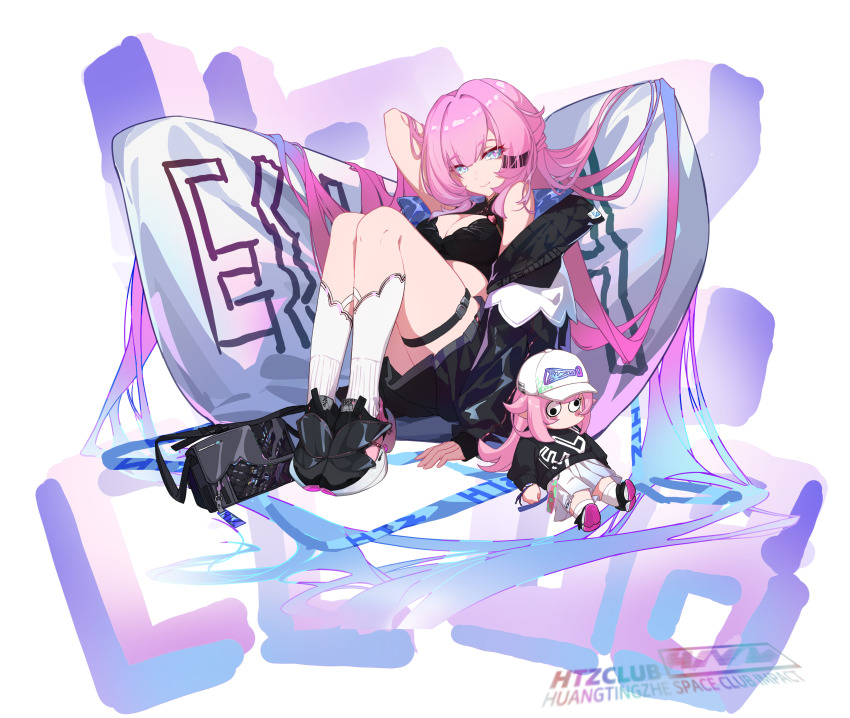 Elysia (Honkai Impact) Rule 34 Image