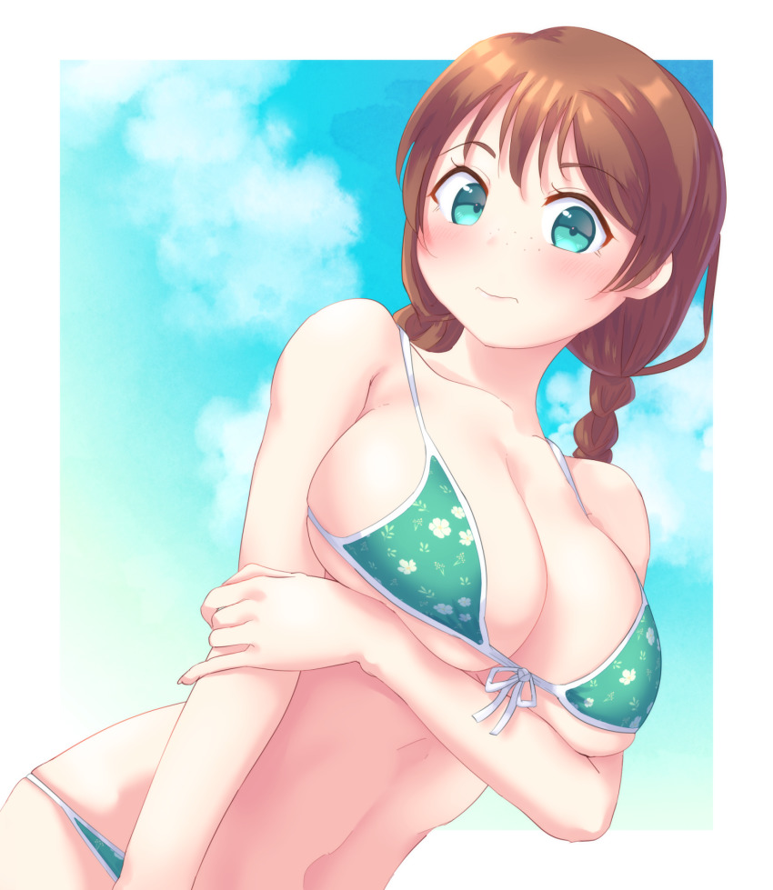 Emma Verde (Love Live!) Rule 34 Image