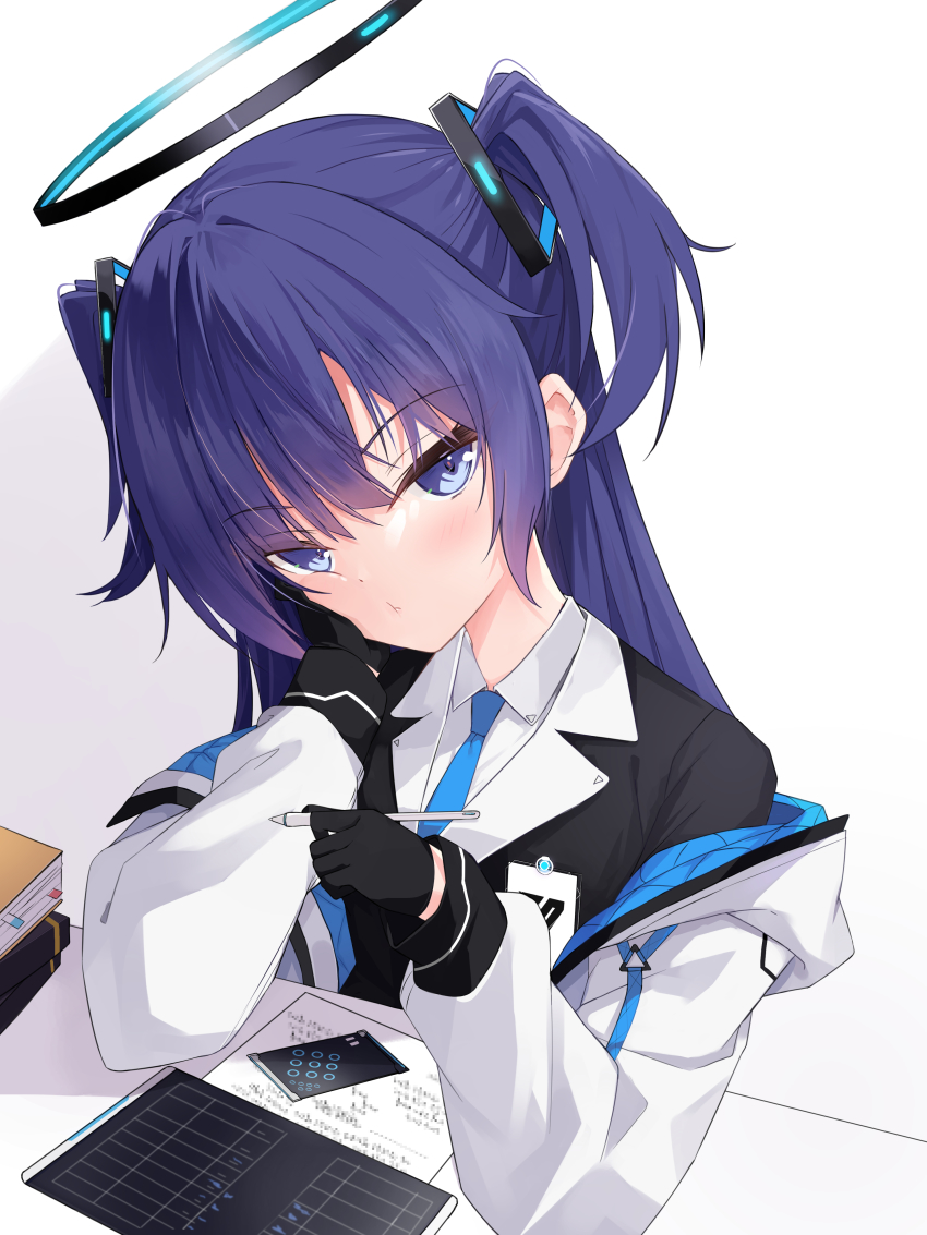 Yuuka (Blue Archive) Rule 34 Image
