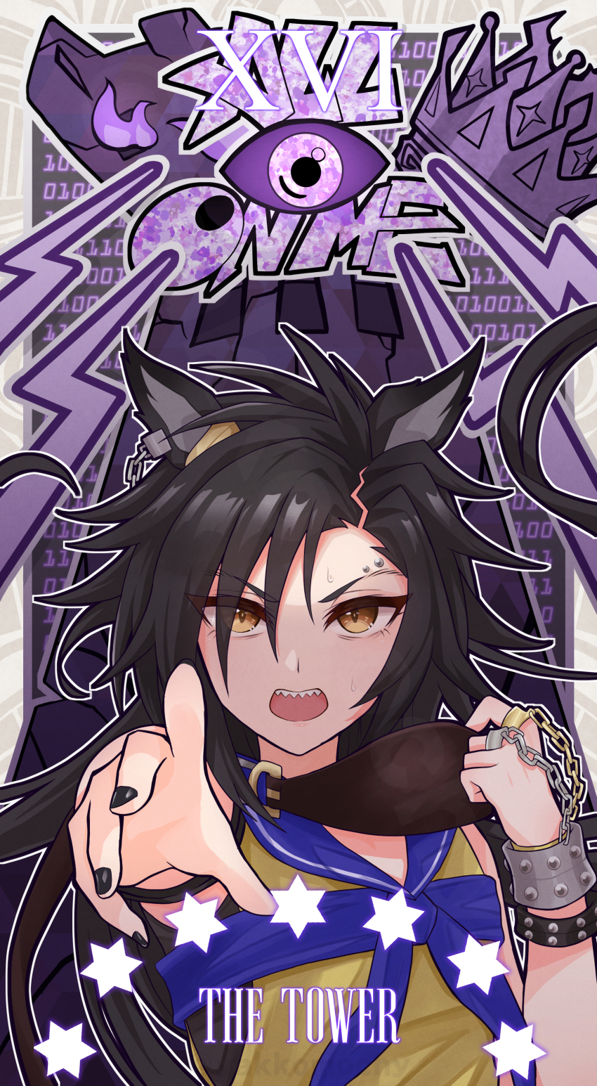 Air Shakur (Umamusume) Rule 34 Image