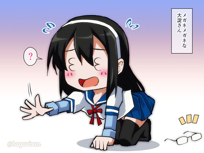 Kantai Collection Rule 34 Image