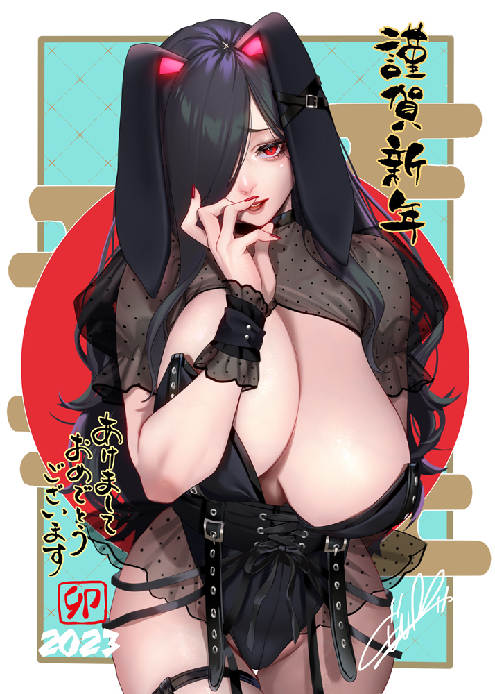 1girls Rule 34 Image