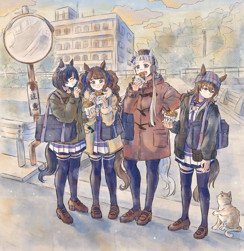 Eishin Flash (Umamusume) Rule 34 Image