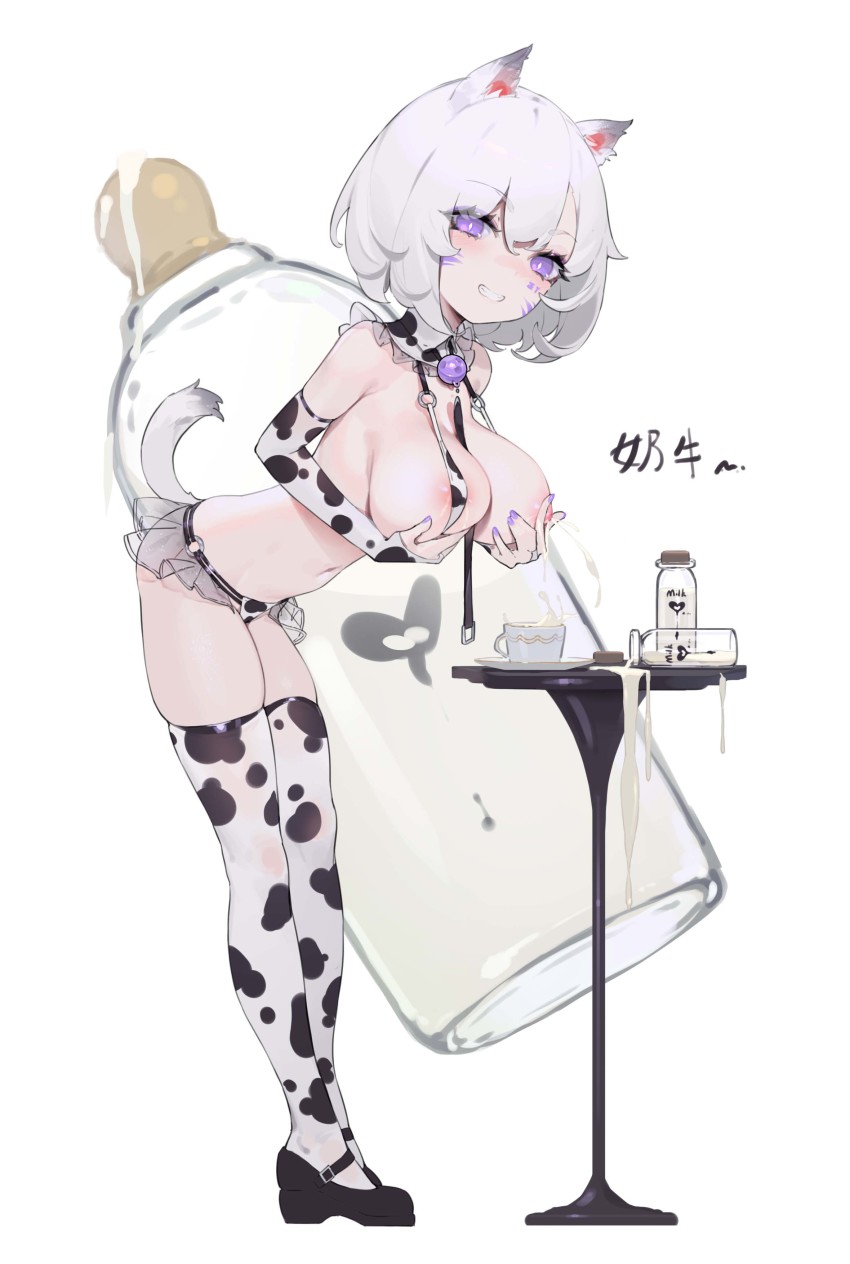 Original Rule 34 Image