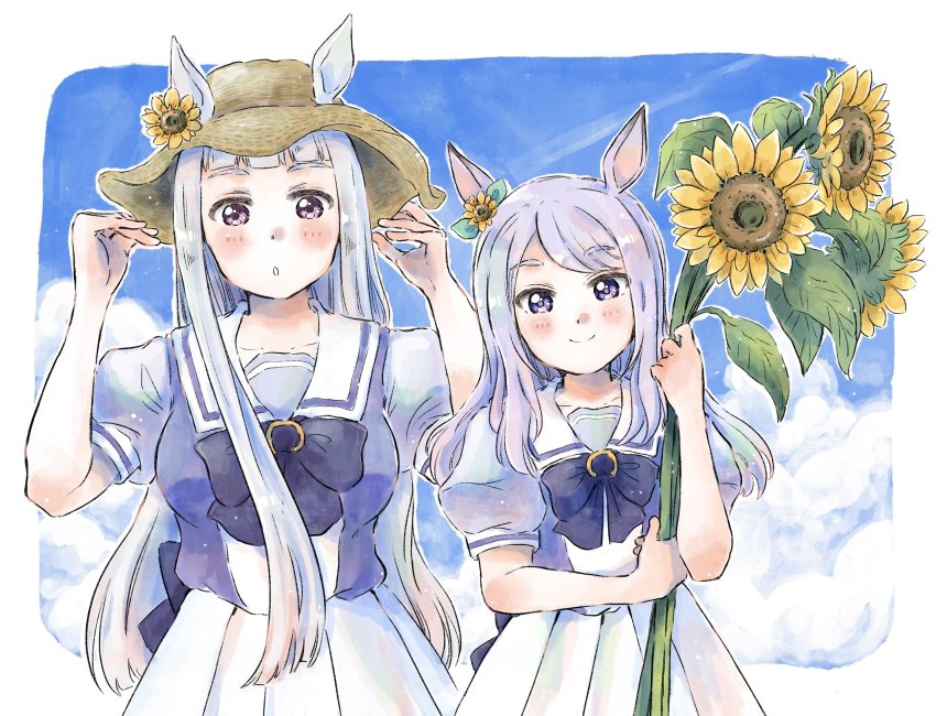 Gold Ship (Umamusume) Rule 34 Image