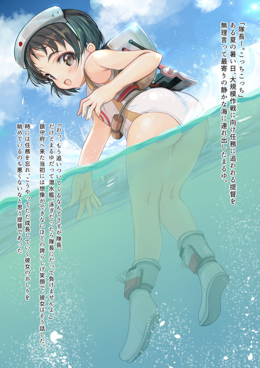 Kantai Collection Rule 34 Image