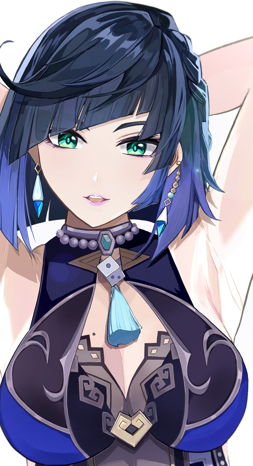Yelan (Genshin Impact) Rule 34 Image