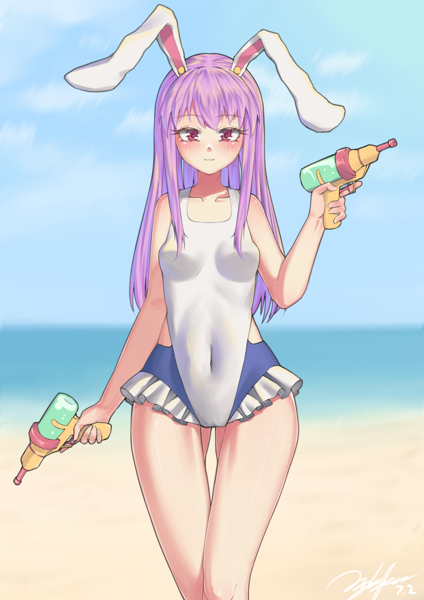 Reisen Udongein Inaba (Touhou) Rule 34 Image
