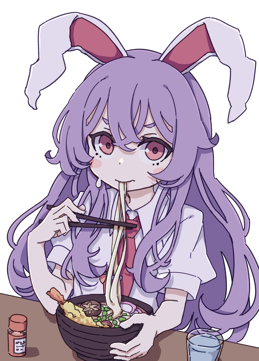 Reisen Udongein Inaba (Touhou) Rule 34 Image