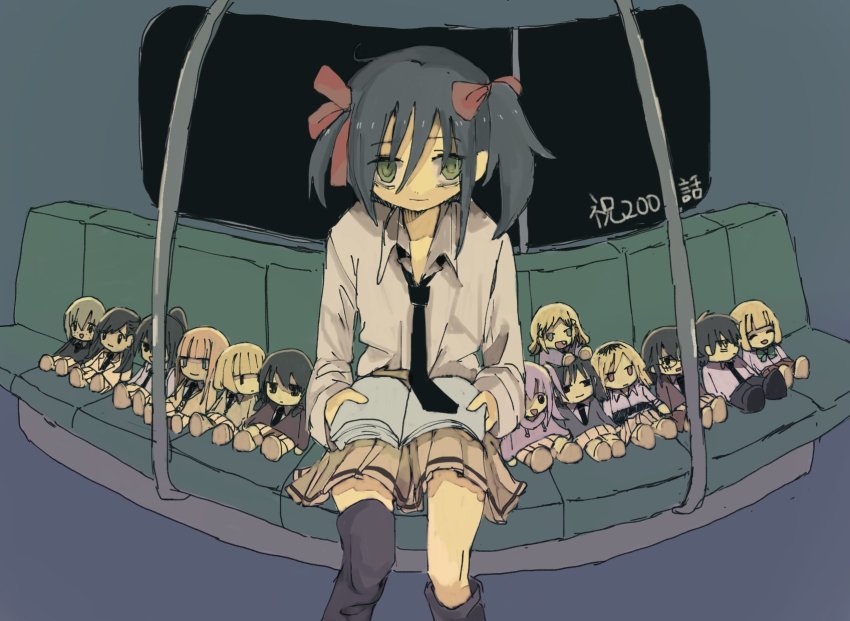 Hirasawa Shizuku (Watashi Ga Motenai No Wa Dou Kangaetemo Omaera Ga Warui!) Rule 34 Image