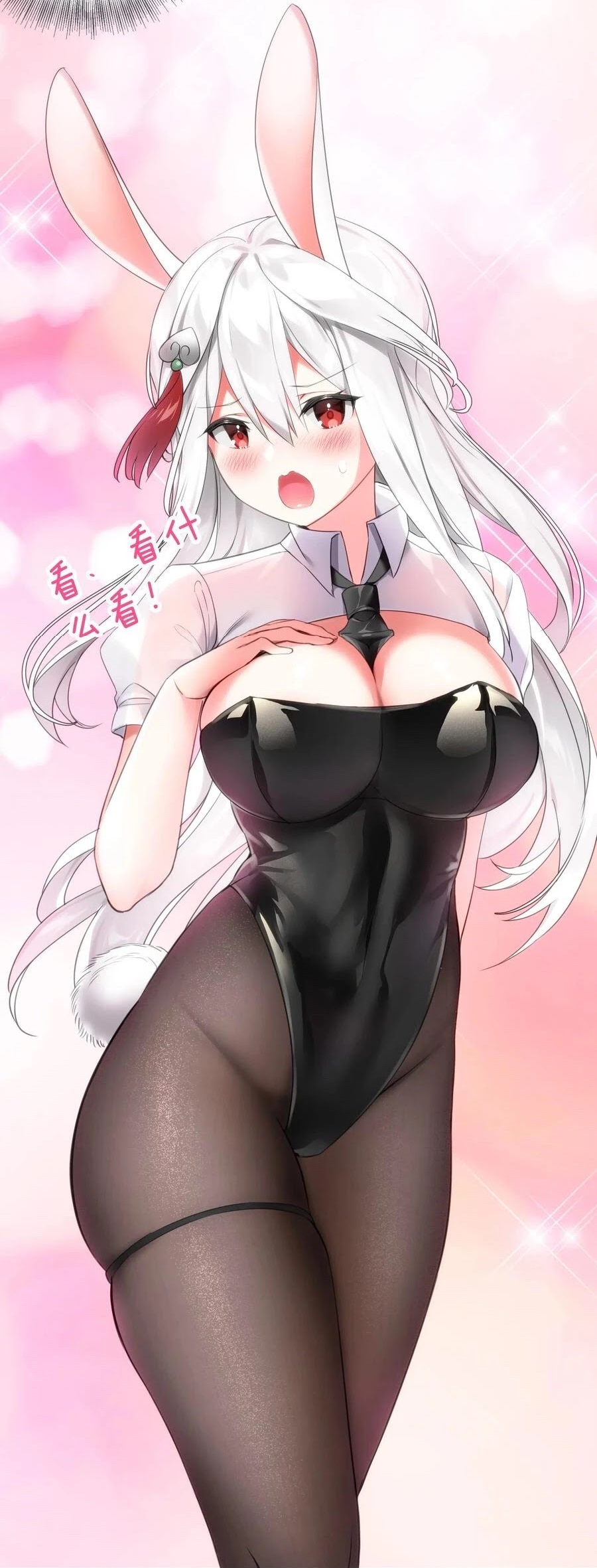 Breasts Rule 34 Image