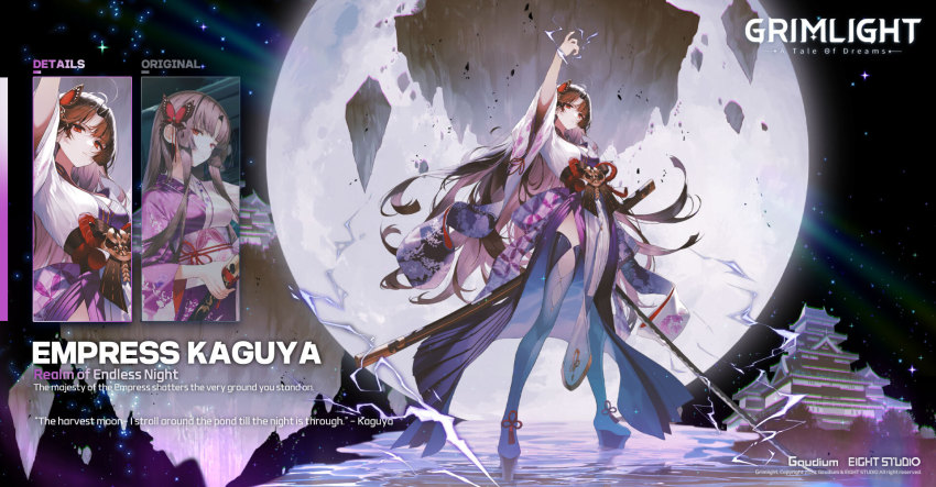 Kaguya (Grimlight) Rule 34 Image