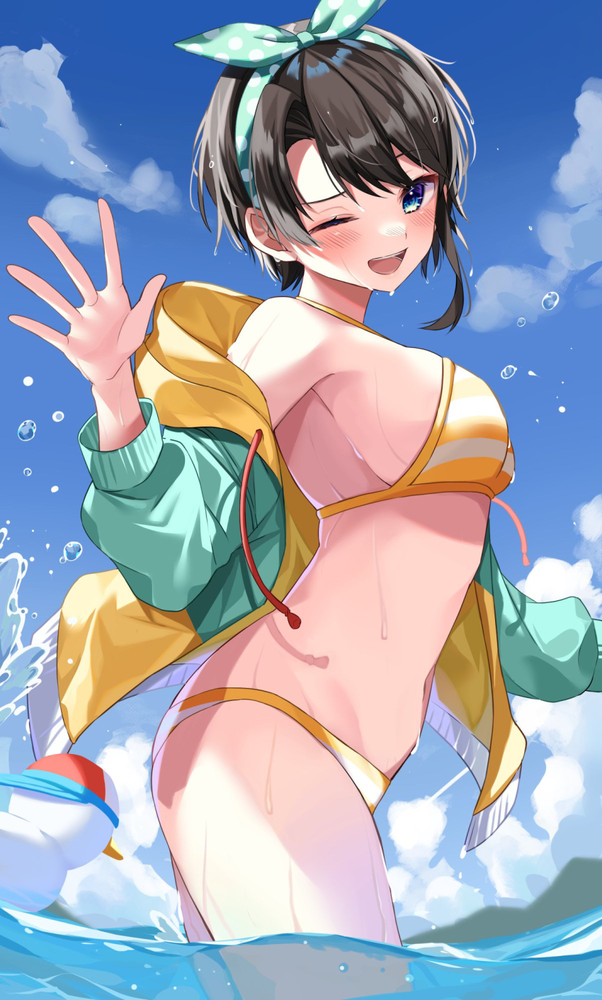 Oozora Subaru (Hololive) Rule 34 Image