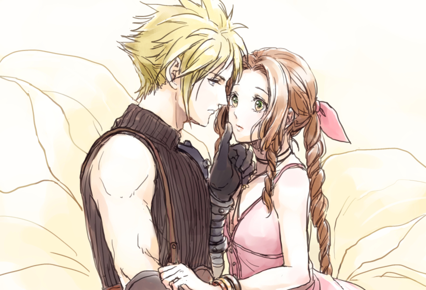 Aerith Gainsborough (Final Fantasy) Rule 34 Image