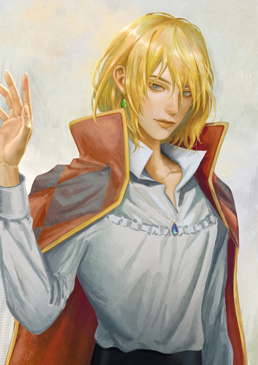 Howl No Ugoku Shiro Rule 34 Image