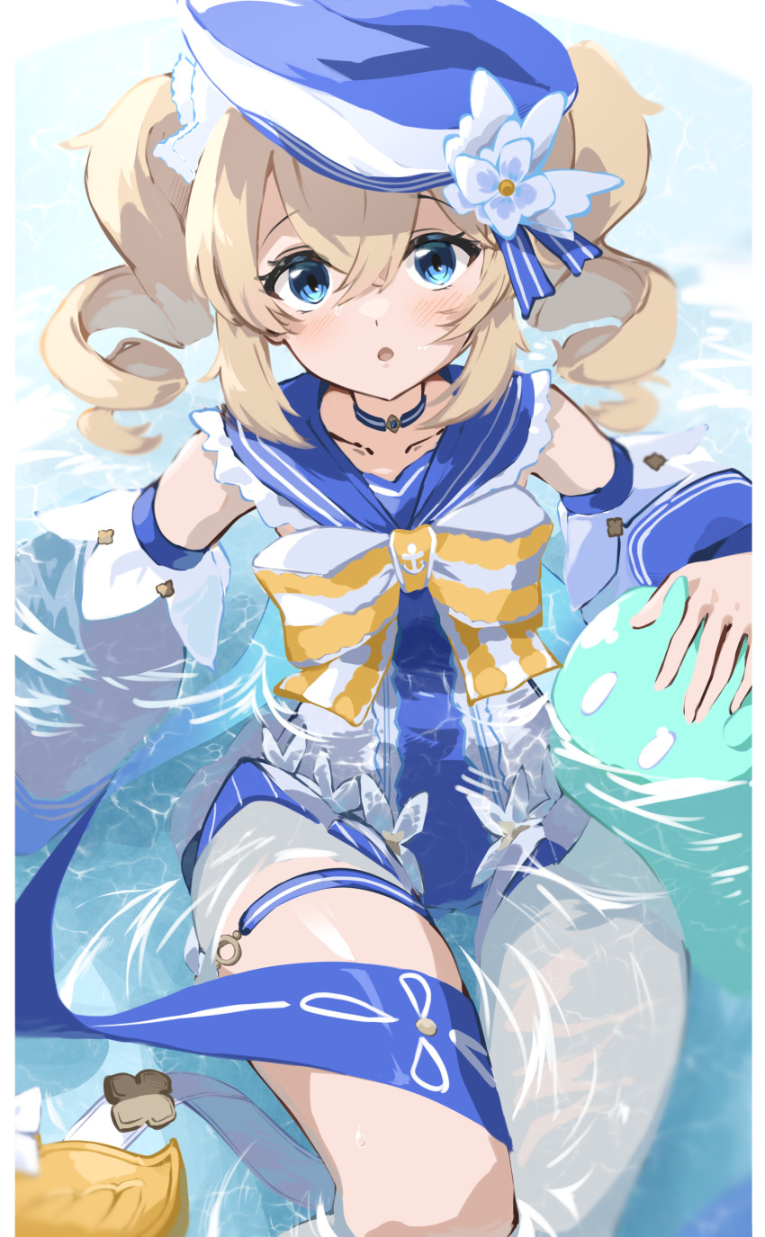 Barbara (Genshin Impact) Rule 34 Image