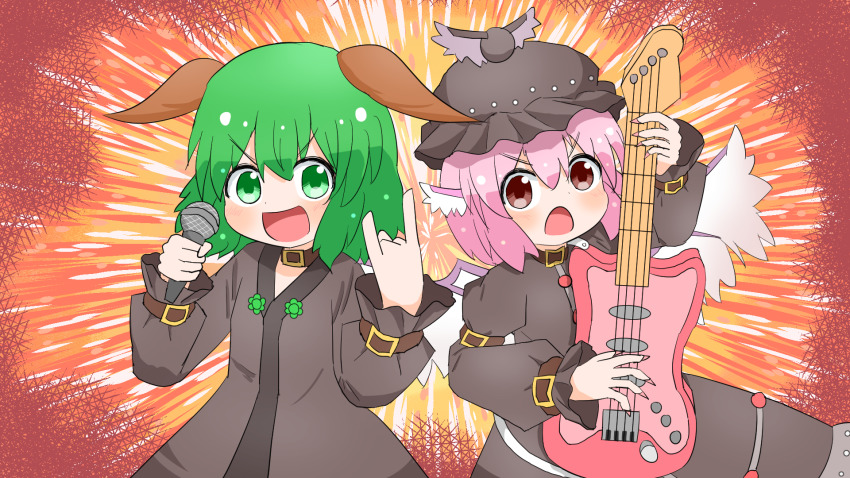 Choujuu Gigaku (Kasodani Kyouko) Rule 34 Image