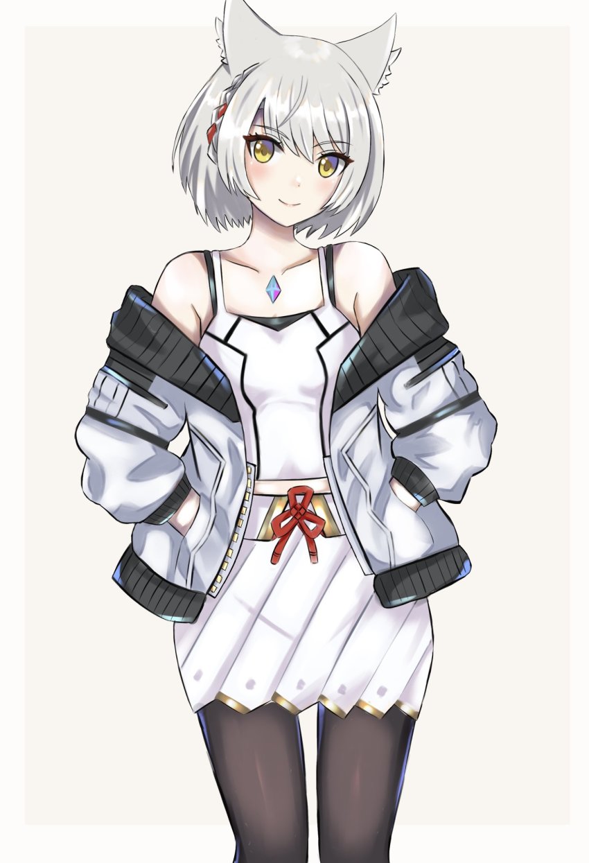 Mio (Xenoblade) Rule 34 Image