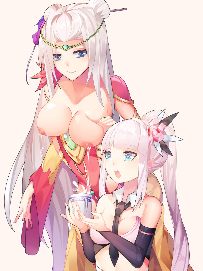 Dungeon And Fighter Rule 34 Image