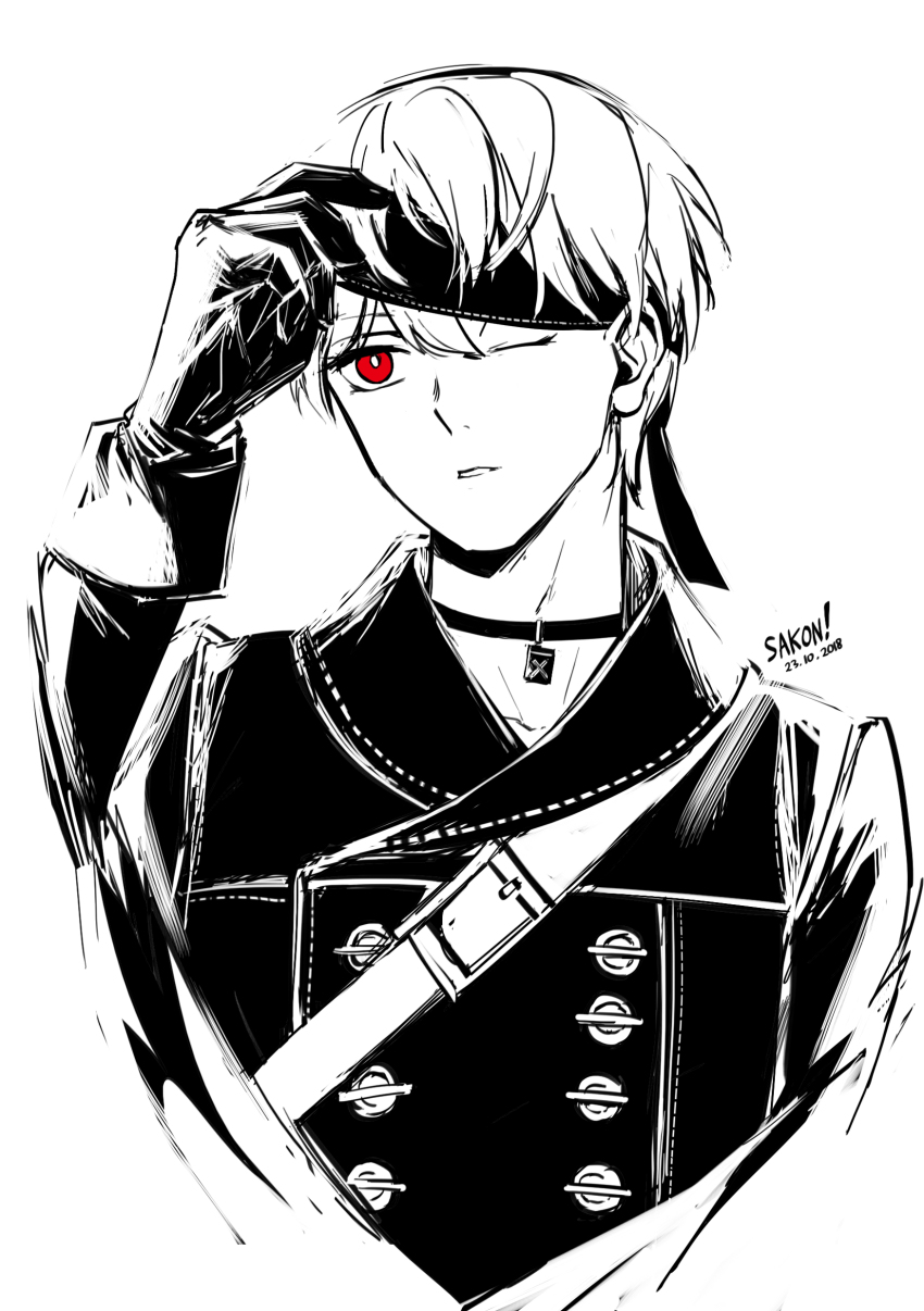 9s (Nier:Automata) Rule 34 Image