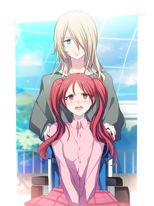 :O Rule 34 Image