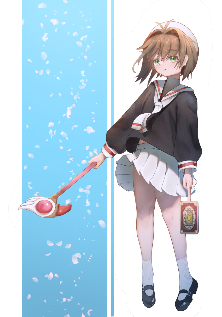 Kinomoto Sakura (Cardcaptor Sakura) Rule 34 Image