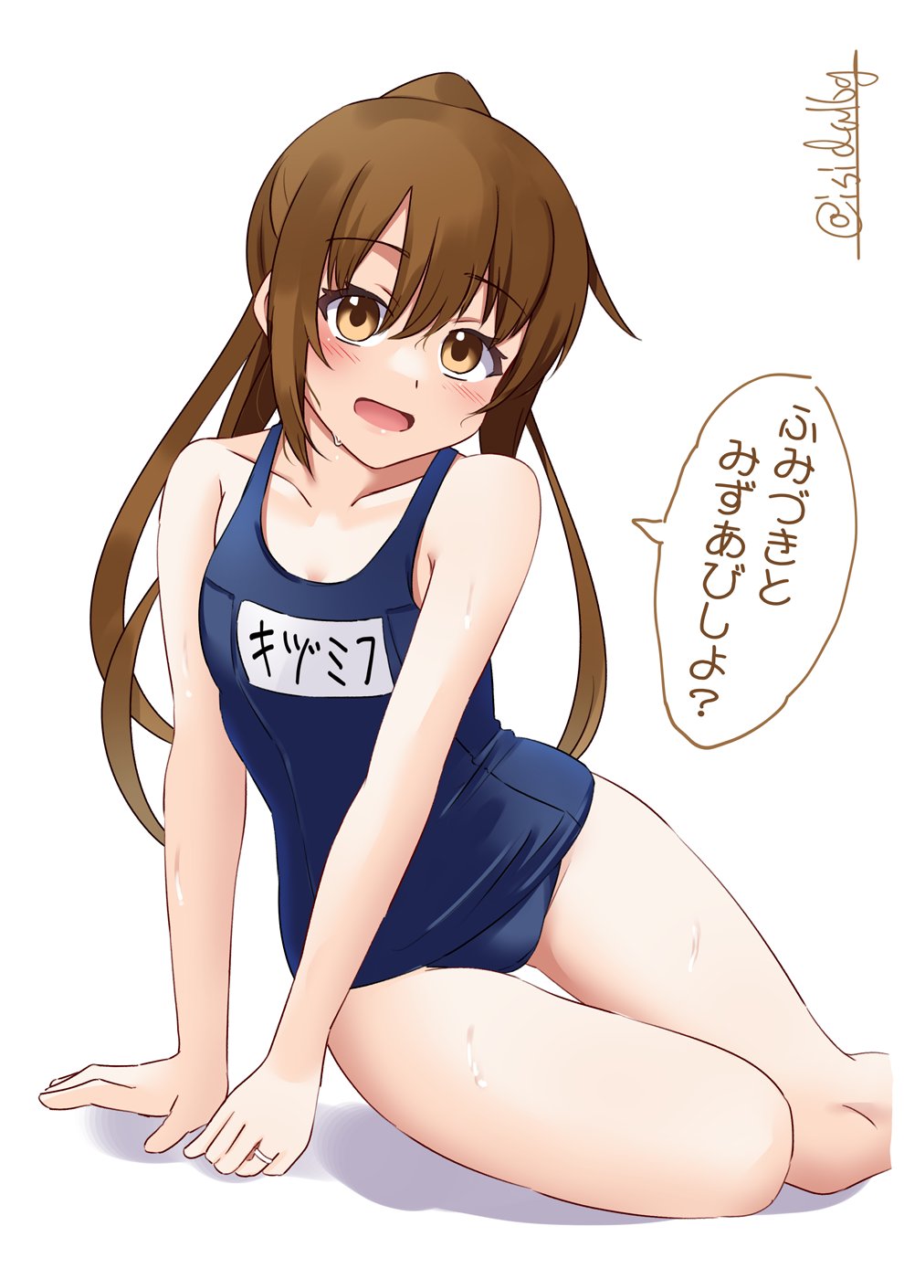 Kantai Collection Rule 34 Image
