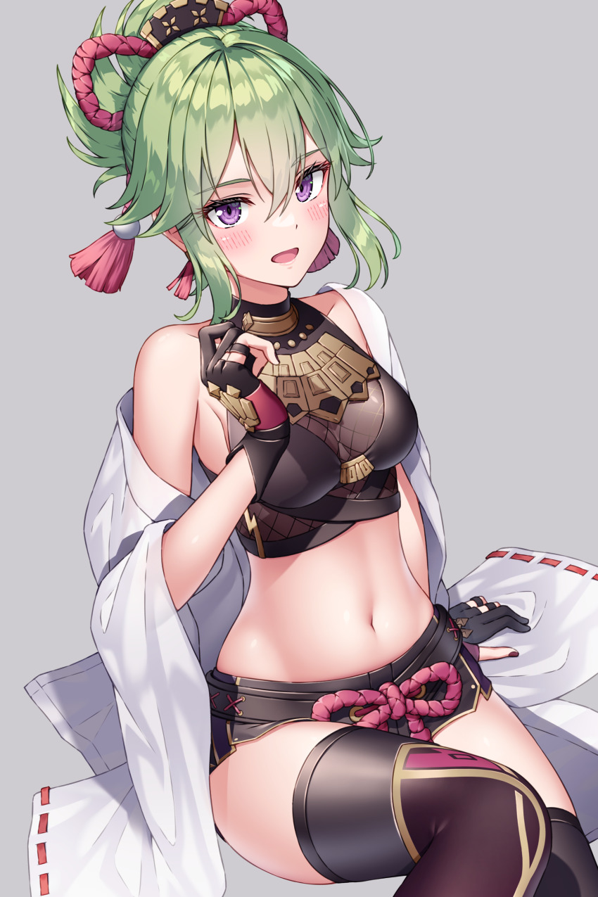 Kuki Shinobu (Genshin Impact) Rule 34 Image
