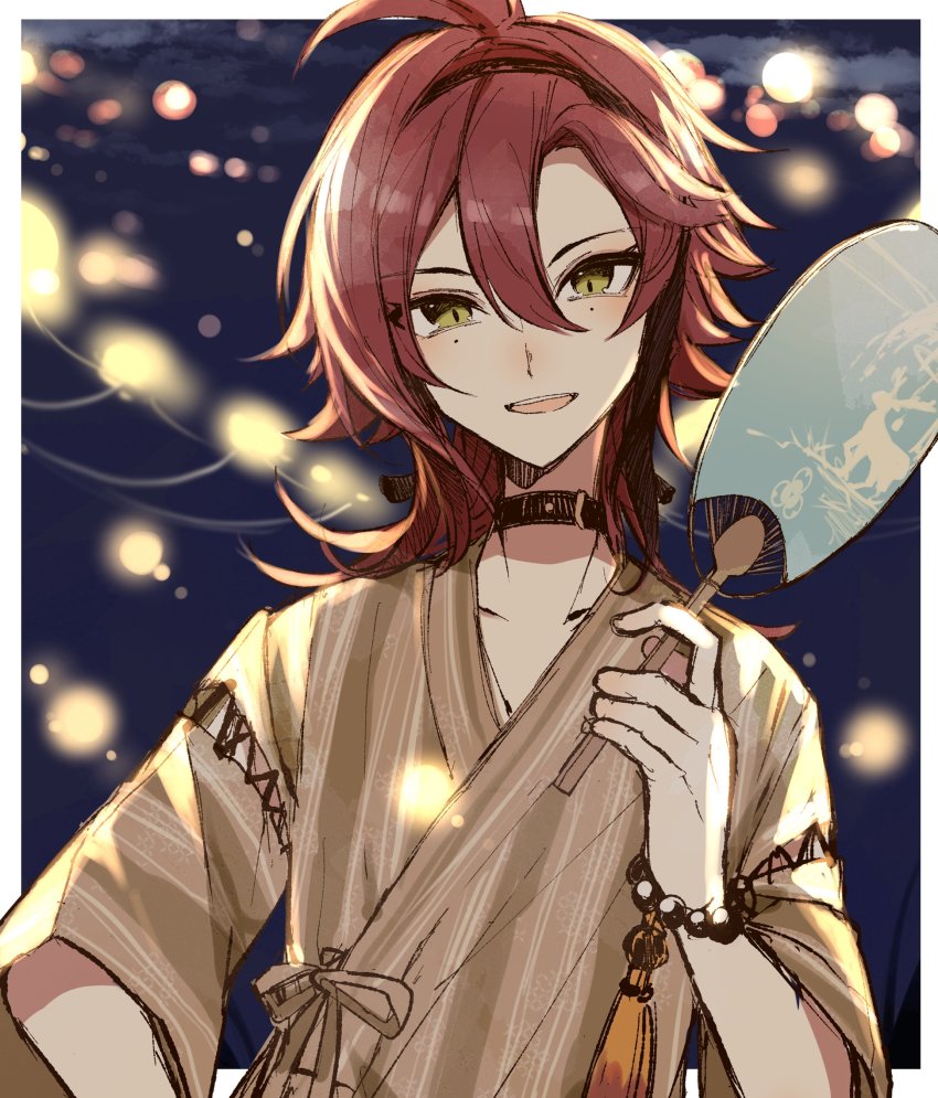 Shikanoin Heizou (Genshin Impact) Rule 34 Image