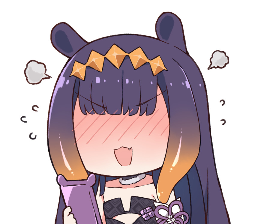 Ninomae Ina'Nis (Hololive) Rule 34 Image