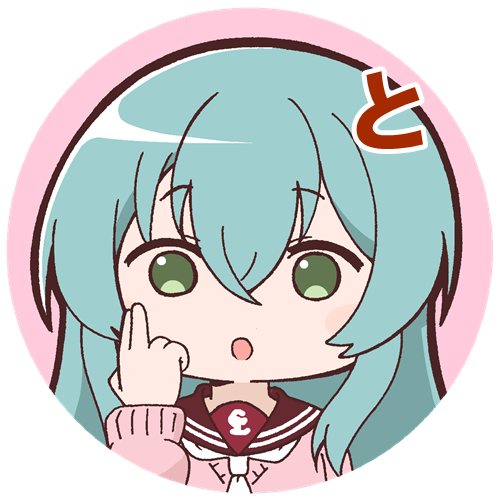 Toki Kureha (Assault Lily) Rule 34 Image