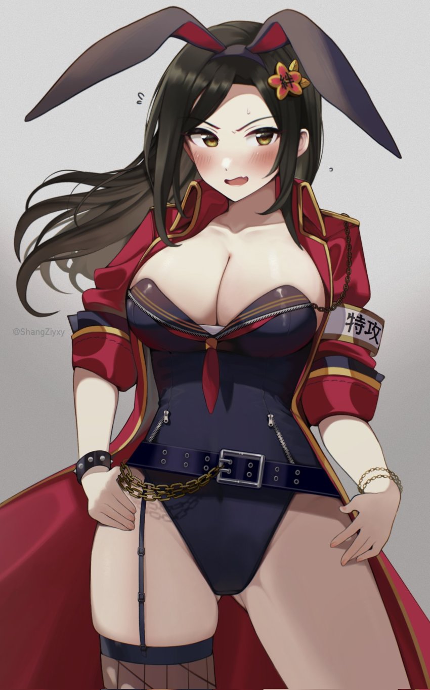 Mukai Takumi (Idolmaster) Rule 34 Image
