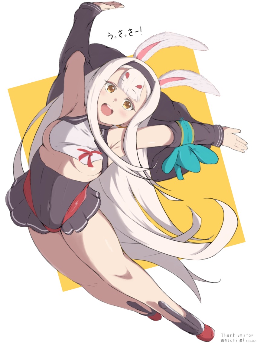 Shimakaze (Azur Lane) Rule 34 Image
