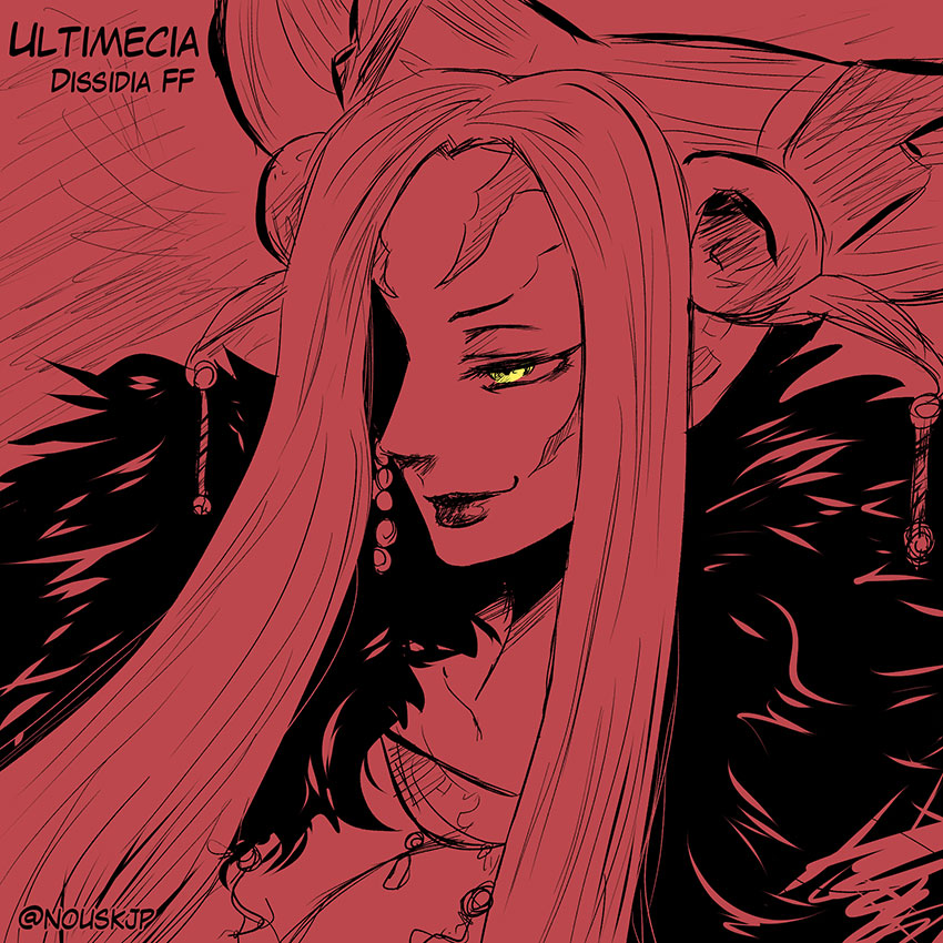 Ultimecia (Dissidia) Rule 34 Image
