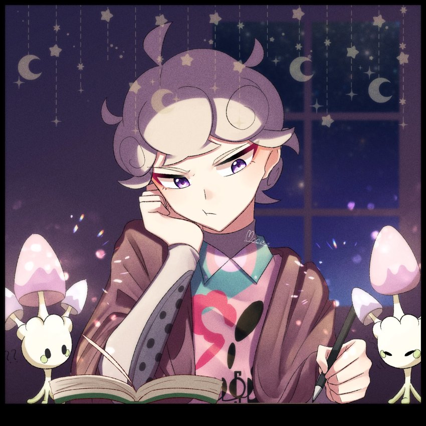 Bede (Pokemon) Rule 34 Image