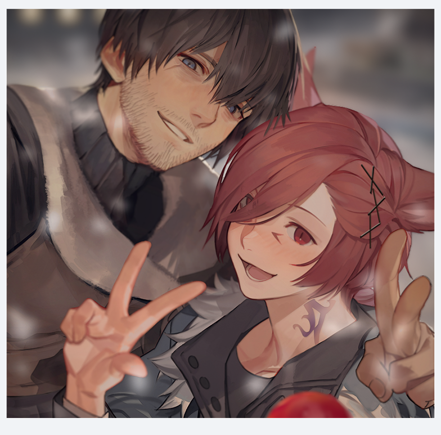 Adventurer (Ff14) Rule 34 Image