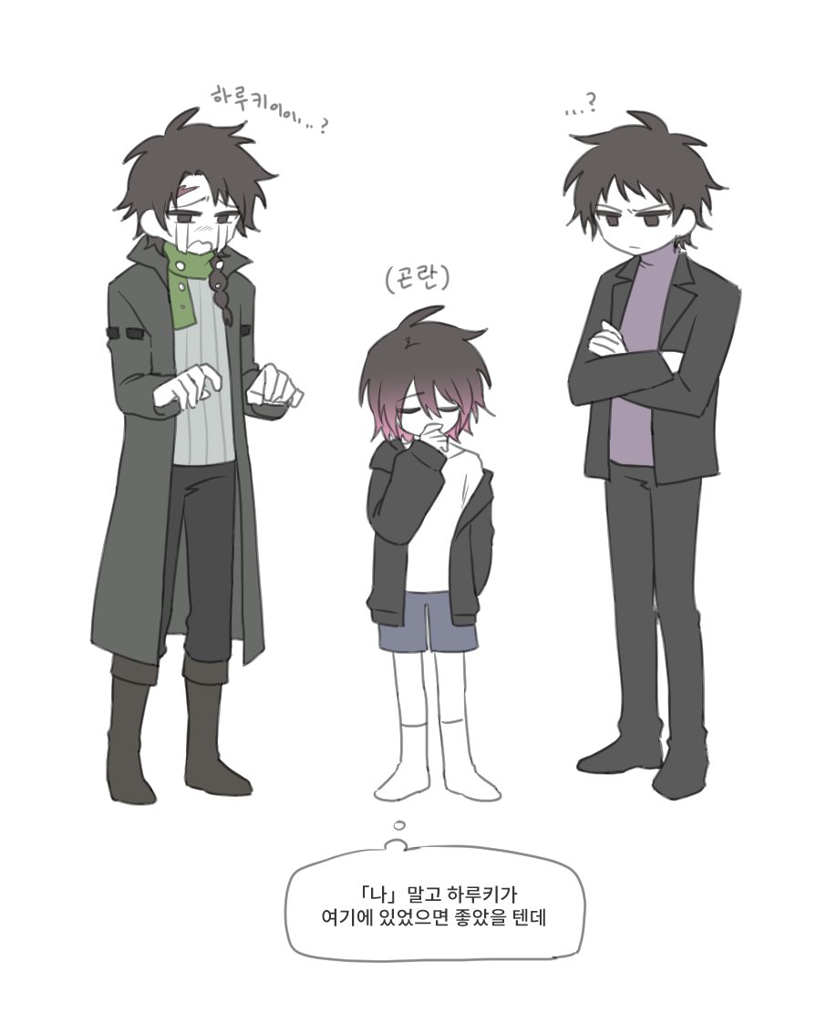 Black Jacket Rule 34 Image