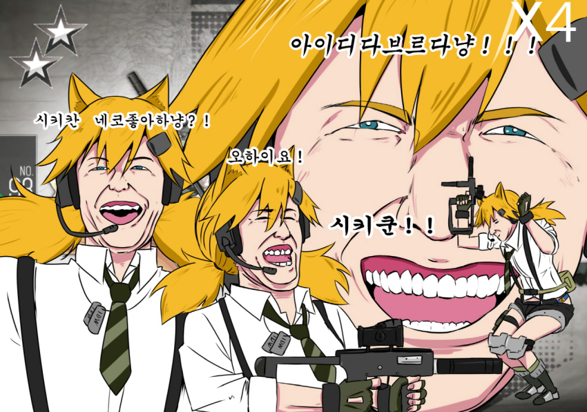 Girls' Frontline Rule 34 Image