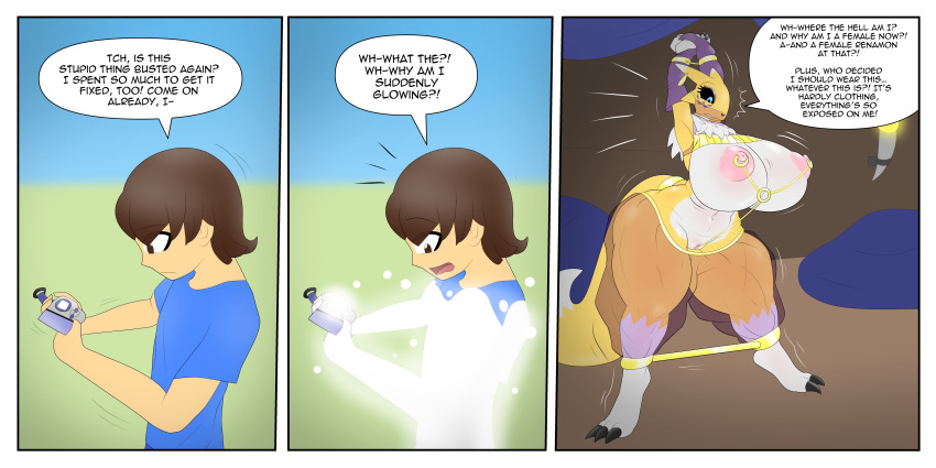 Digimon (Species) Rule 34 Image
