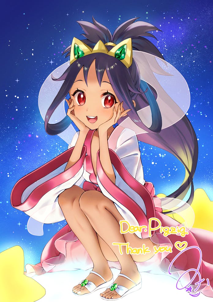 Iris (Pokemon) Rule 34 Image