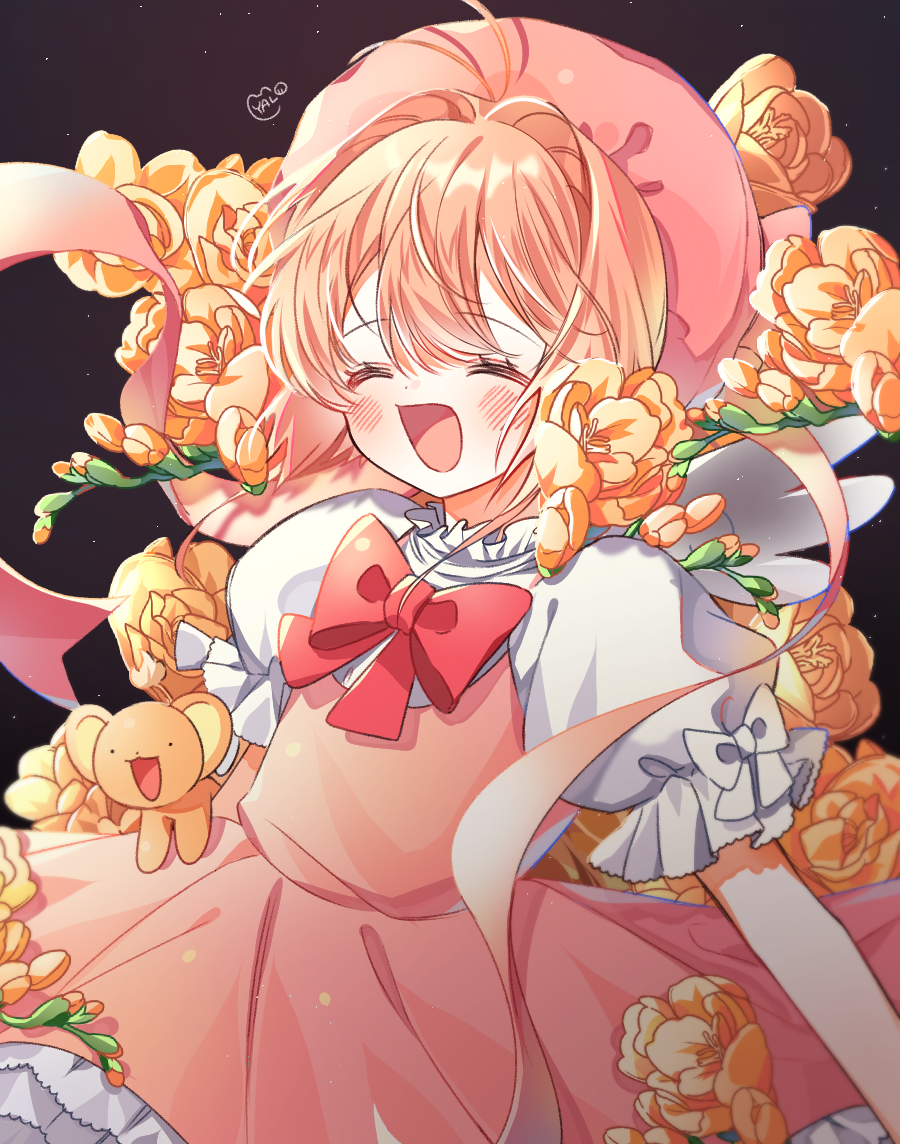 Kinomoto Sakura (Cardcaptor Sakura) Rule 34 Image