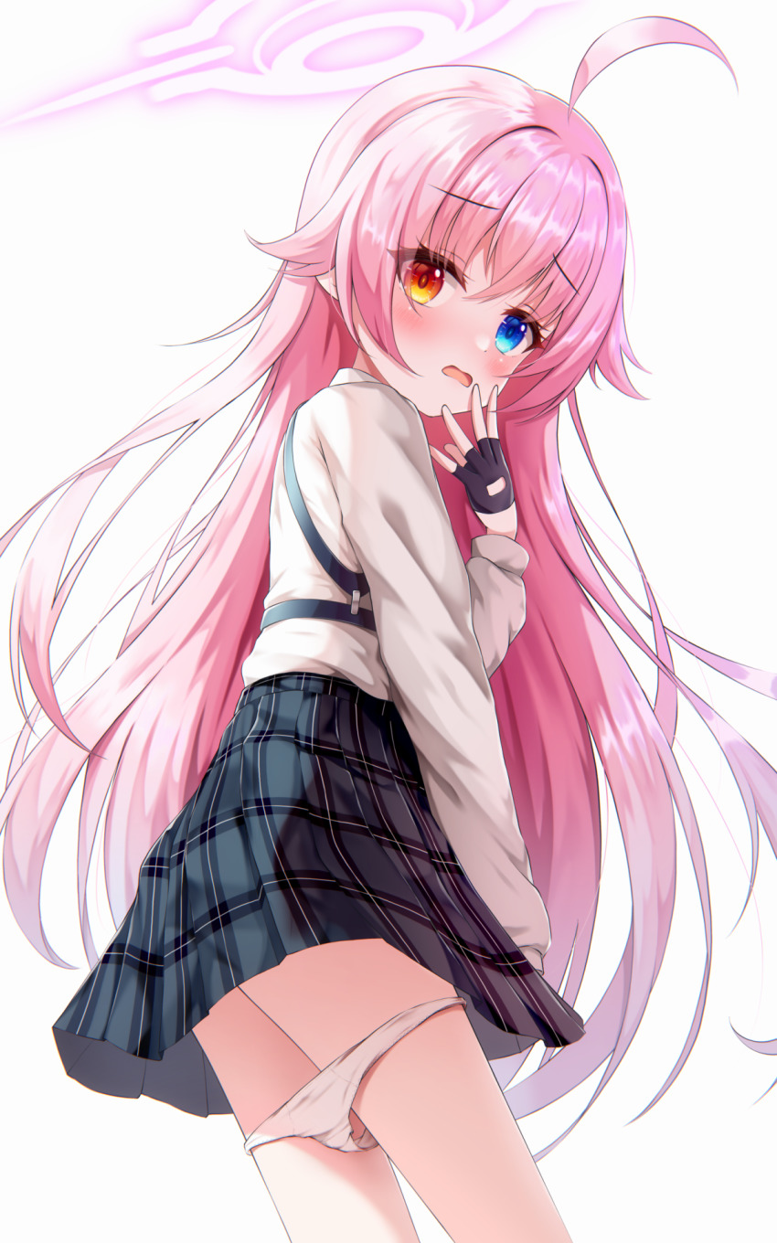 Hoshino (Blue Archive) Rule 34 Image