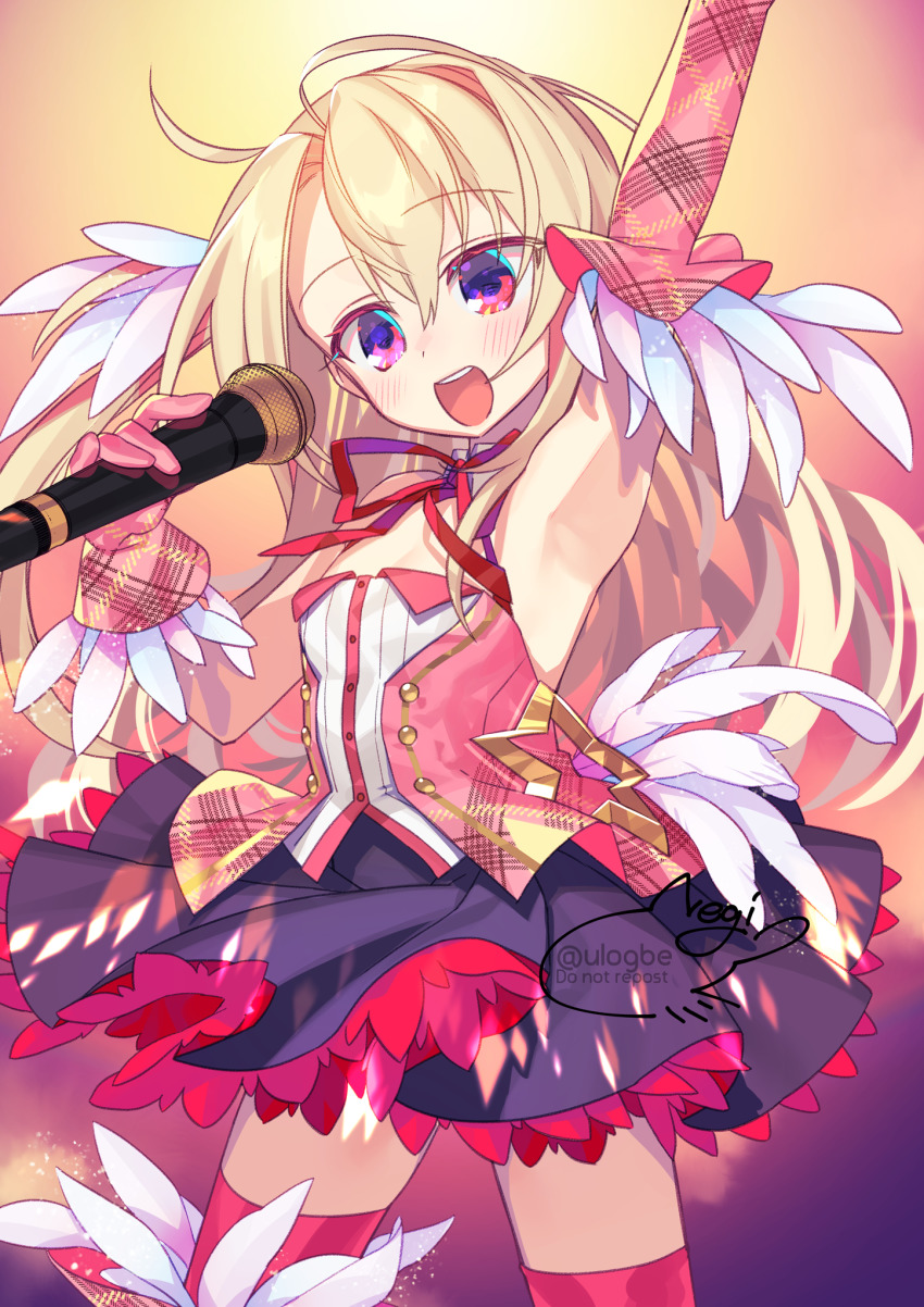 Illyasviel Von Einzbern (Fate/Kaleid Liner Prisma Illya) Rule 34 Image