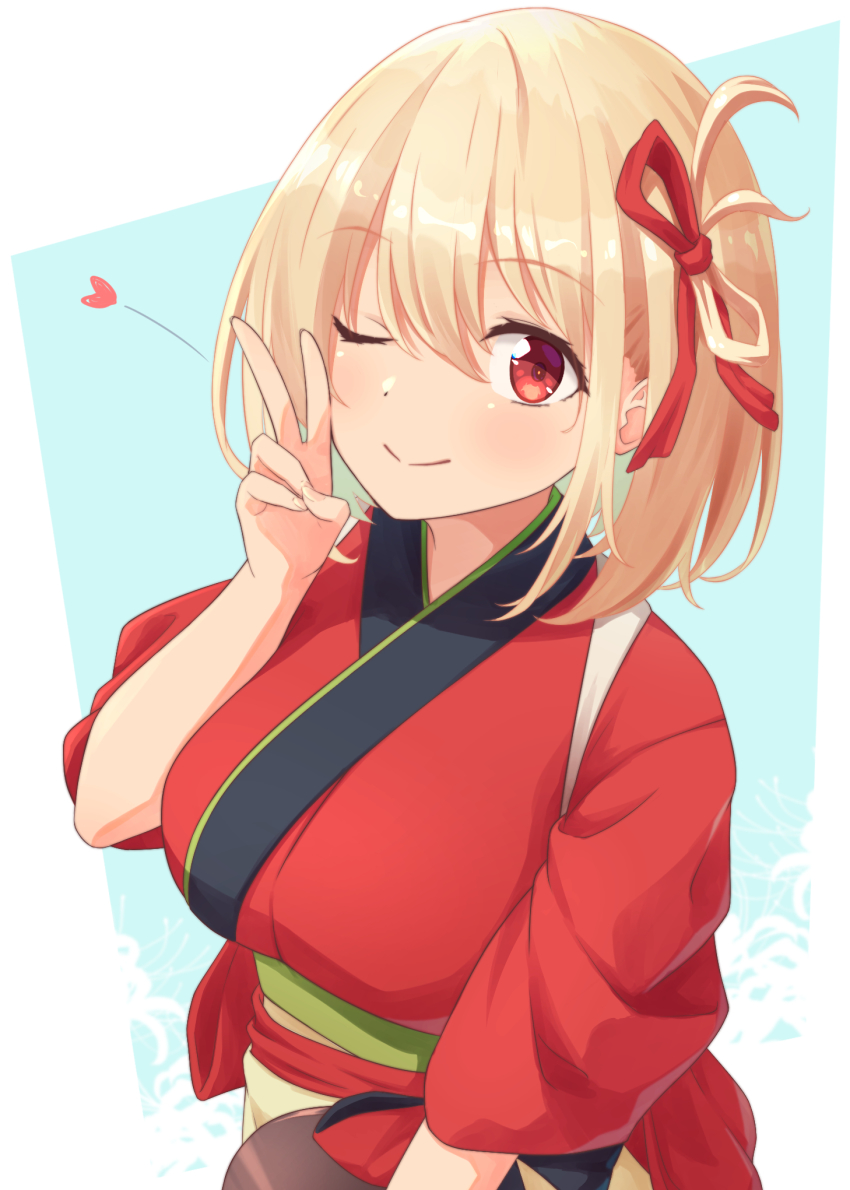 Nishikigi Chisato (Lycoris Recoil) Rule 34 Image