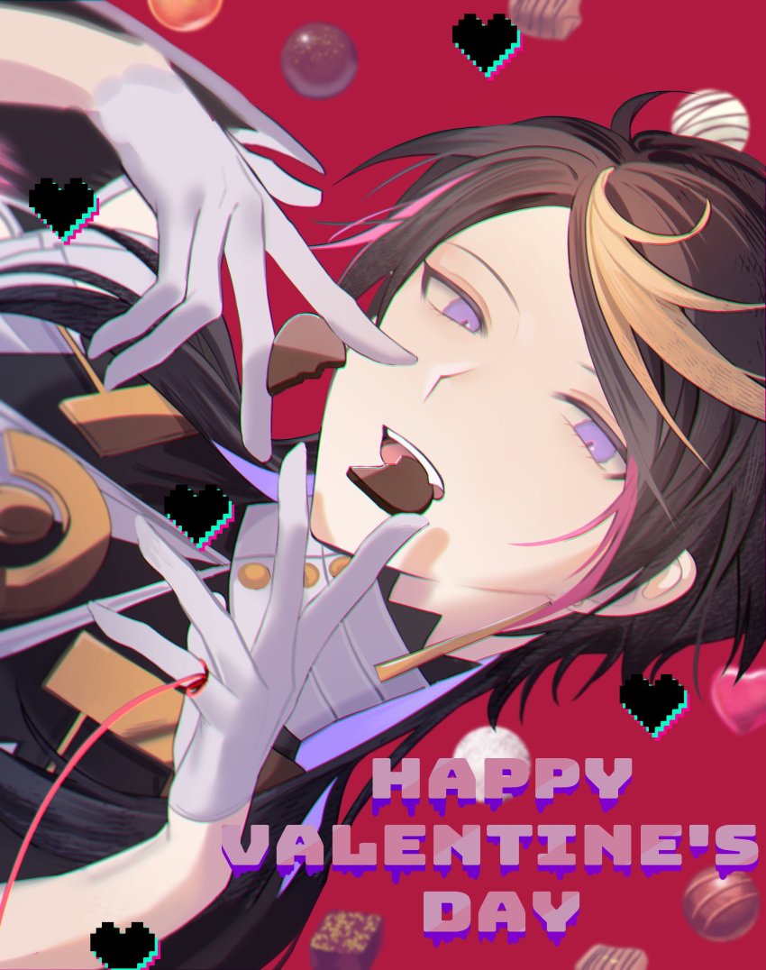 Shu Yamino (Nijisanji) Rule 34 Image