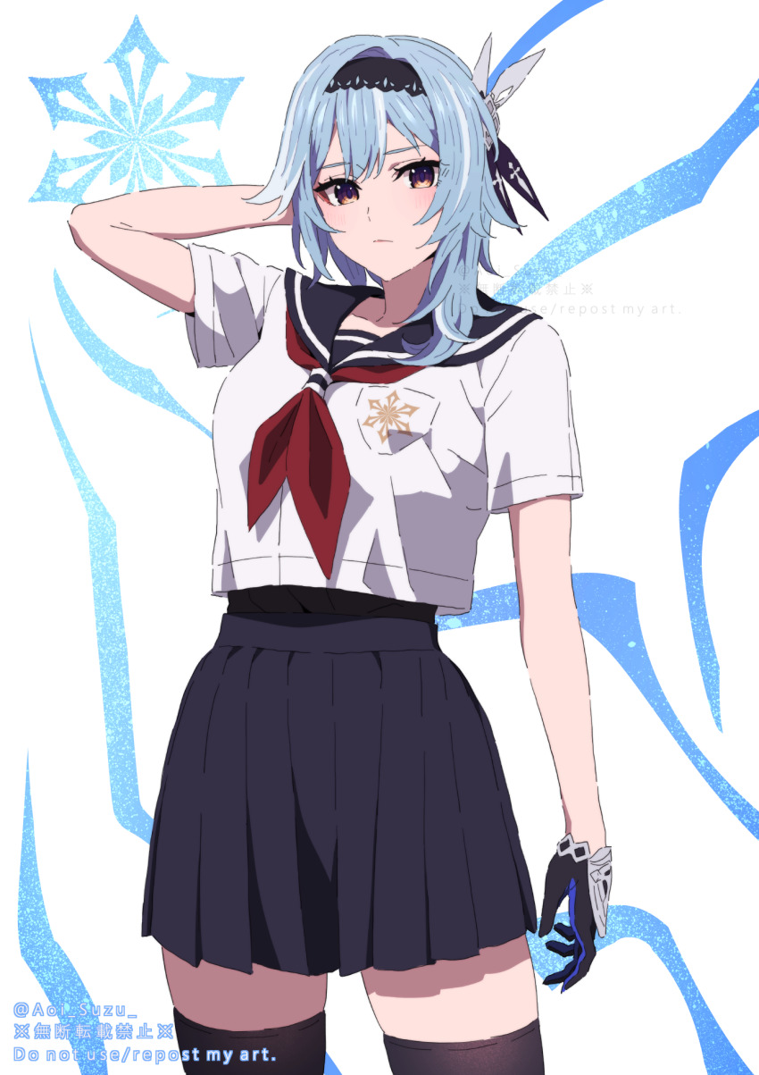Eula (Genshin Impact) Rule 34 Image