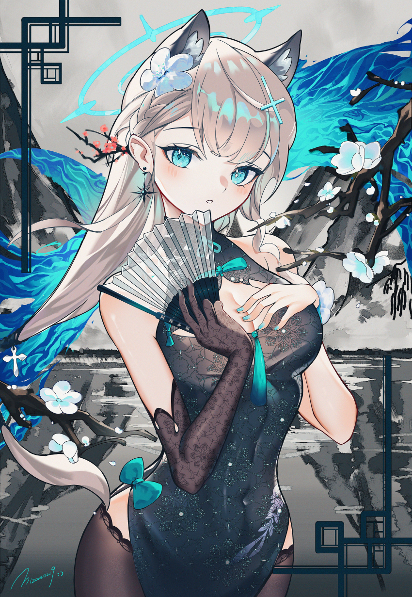 Shiroko (Blue Archive) Rule 34 Image